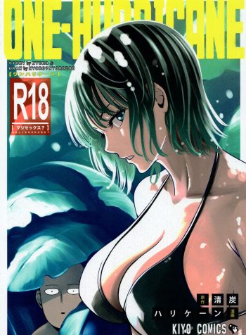 One-Hurricane