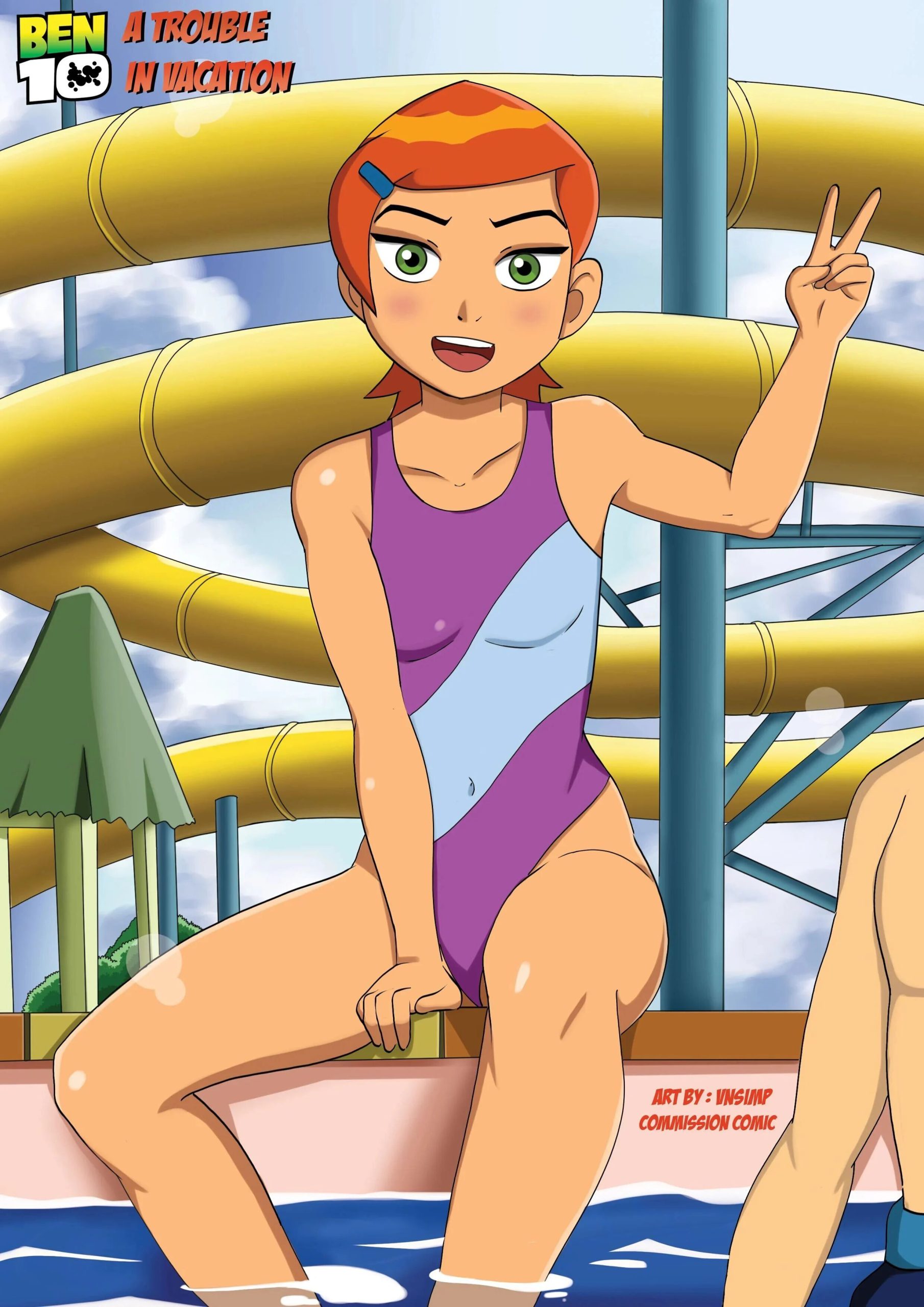 A Trouble in Vacation