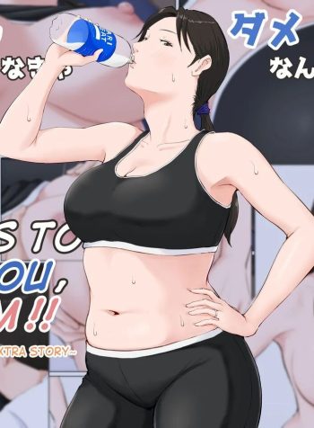 Mother, It Has To Be You!!! [Horsetail]