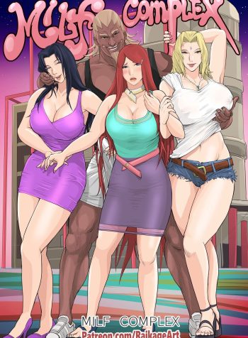 MILF Complex
