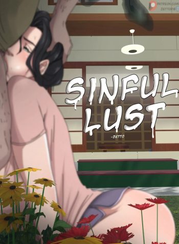 Sinful Lust [ZettoNSFW]