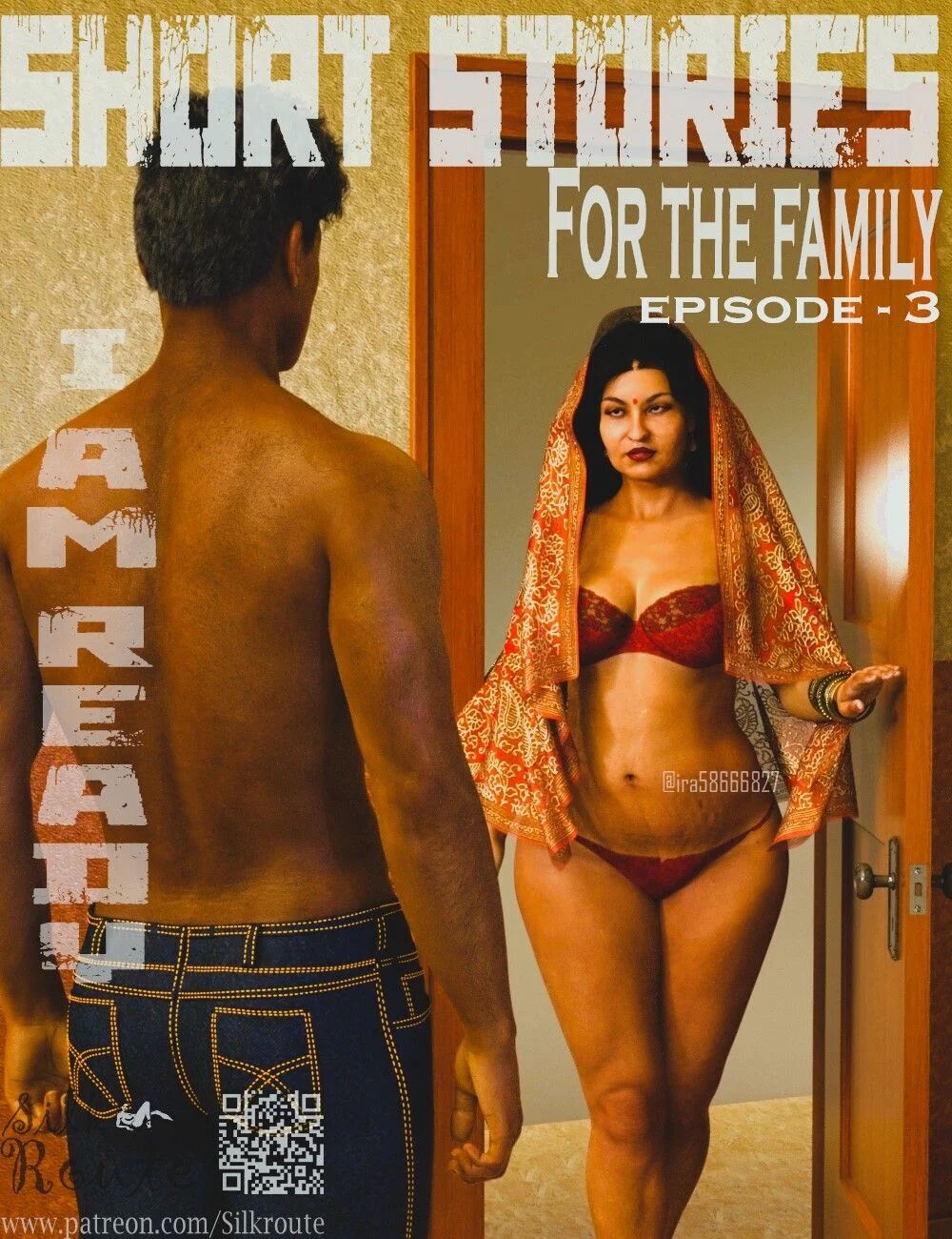 For The Family