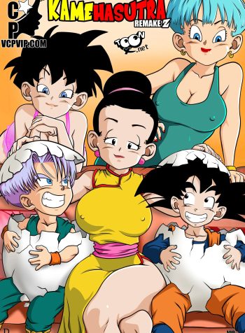 Yet Another Kamehasutra Remake