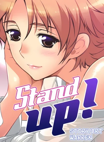 Stand Up!