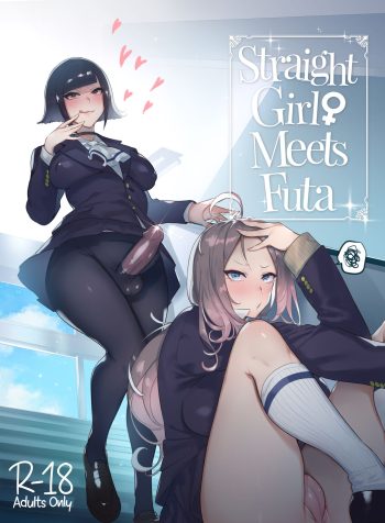[Hibon (Itami)] Futanari-san to Nonke-san | Straight Girl Meets Futa [English]