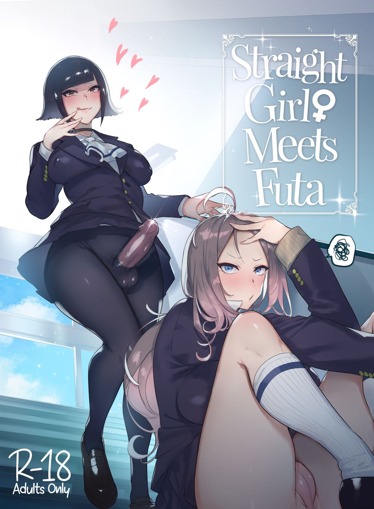 [Hibon (Itami)] Futanari-san to Nonke-san | Straight Girl Meets Futa [English]