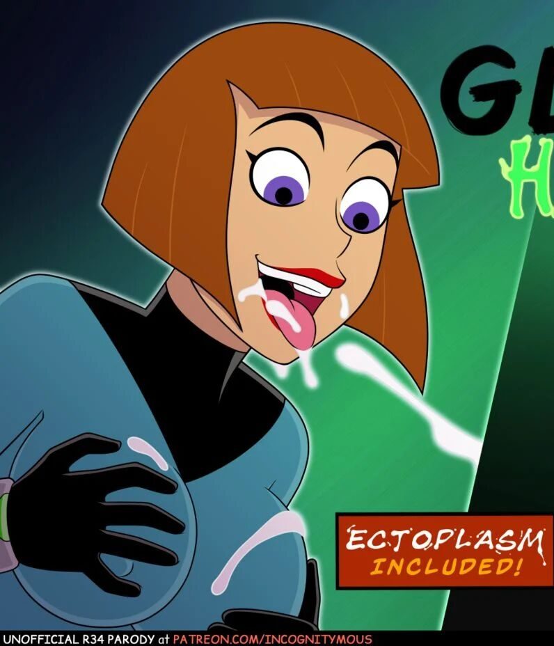 Glory Haunt