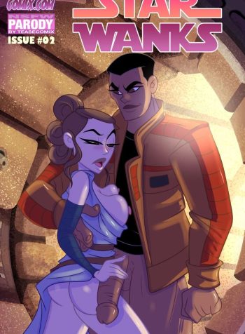 Star Wanks