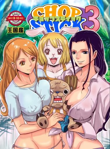 [Oukokusan (Kakutou Oukoku)] CHOP STICK (One Piece) [English]
