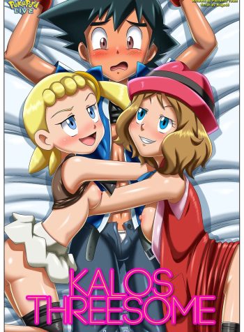 Kalos Threesome