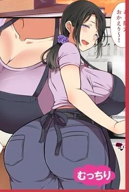 [Maron☆Maron] Hitozuma ga Classmate ni!? | A MILF Became a Classmate!? [English]