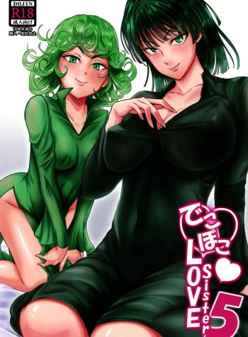 [Uchuu ☆ Porta (Kawa)] Dekoboko Love Sister (One Punch Man) [English]