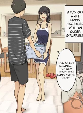 Zettai Okoranai Toshiue Kanojo ni Ichinichijuu Chokkai Dashi Tsuzuketemiru Hanashi | Spending a Day Trying to Provoke My Older Girlfriend Who Never Gets Angry