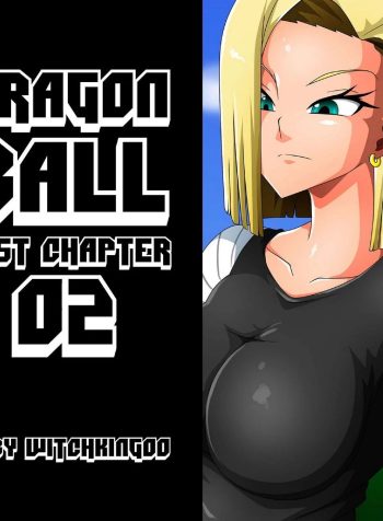 Dragon Ball – The Lost