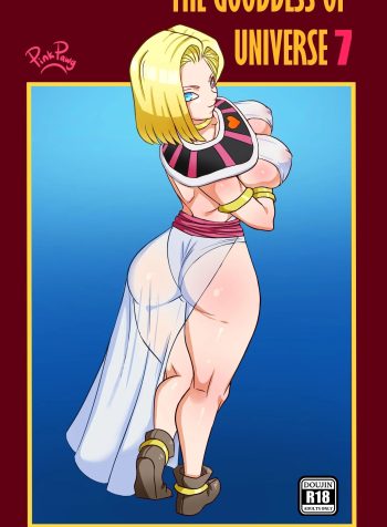 The Goddess Of Universe 7