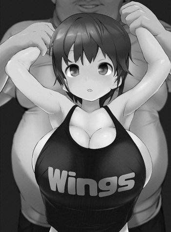 [EWOKAKUMAN (eman)] Bakunyuu Loli Osananajimi Netorare-bon | Big Tit Loli Childhood Friend Netorare Book [English]