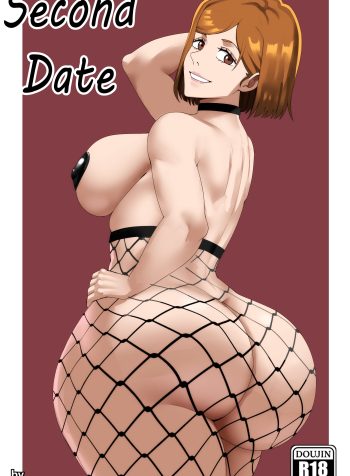 First Date