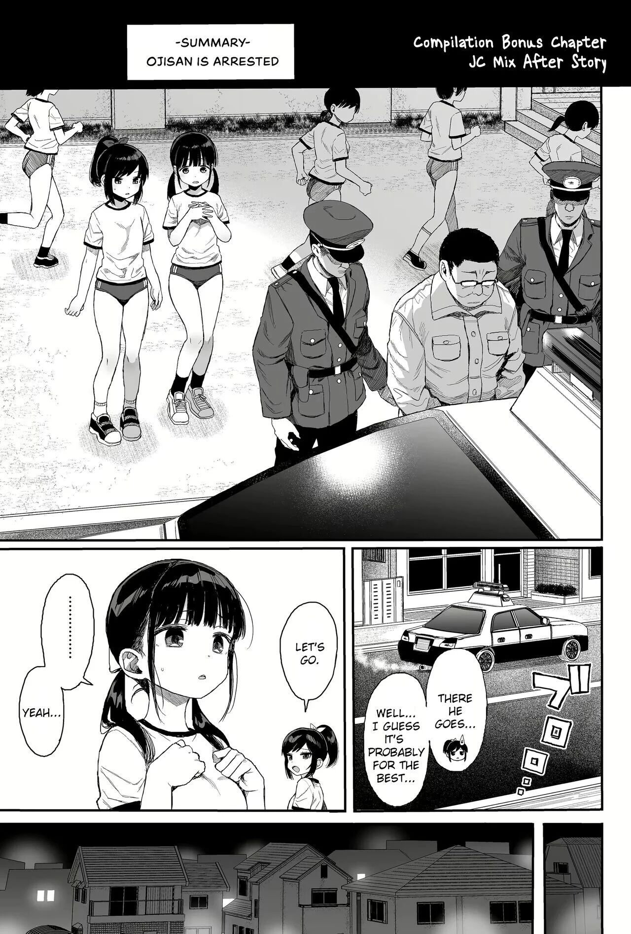 [micro page (Kuromotokun)] C99 JC Mix no Ato no Hanashi (Seikyouiku Series Soushuuhen 1) [English]