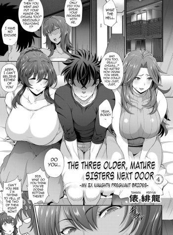 [Tawara Hiryuu] Toshiue Zukushi Jukushita Sanshimai | The Three Older, Mature Sisters Next Door [English]