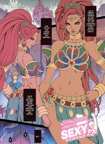 [Oda non] Rakugaki Ero Manga, Breath of the Wild no Urbosa-sama! | Random Porn Manga, Breath of the Wild’s Urbosa! (The Legend of Zelda: Breath of the Wild) [English]