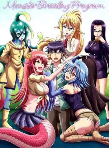 Monster Breeding Program
