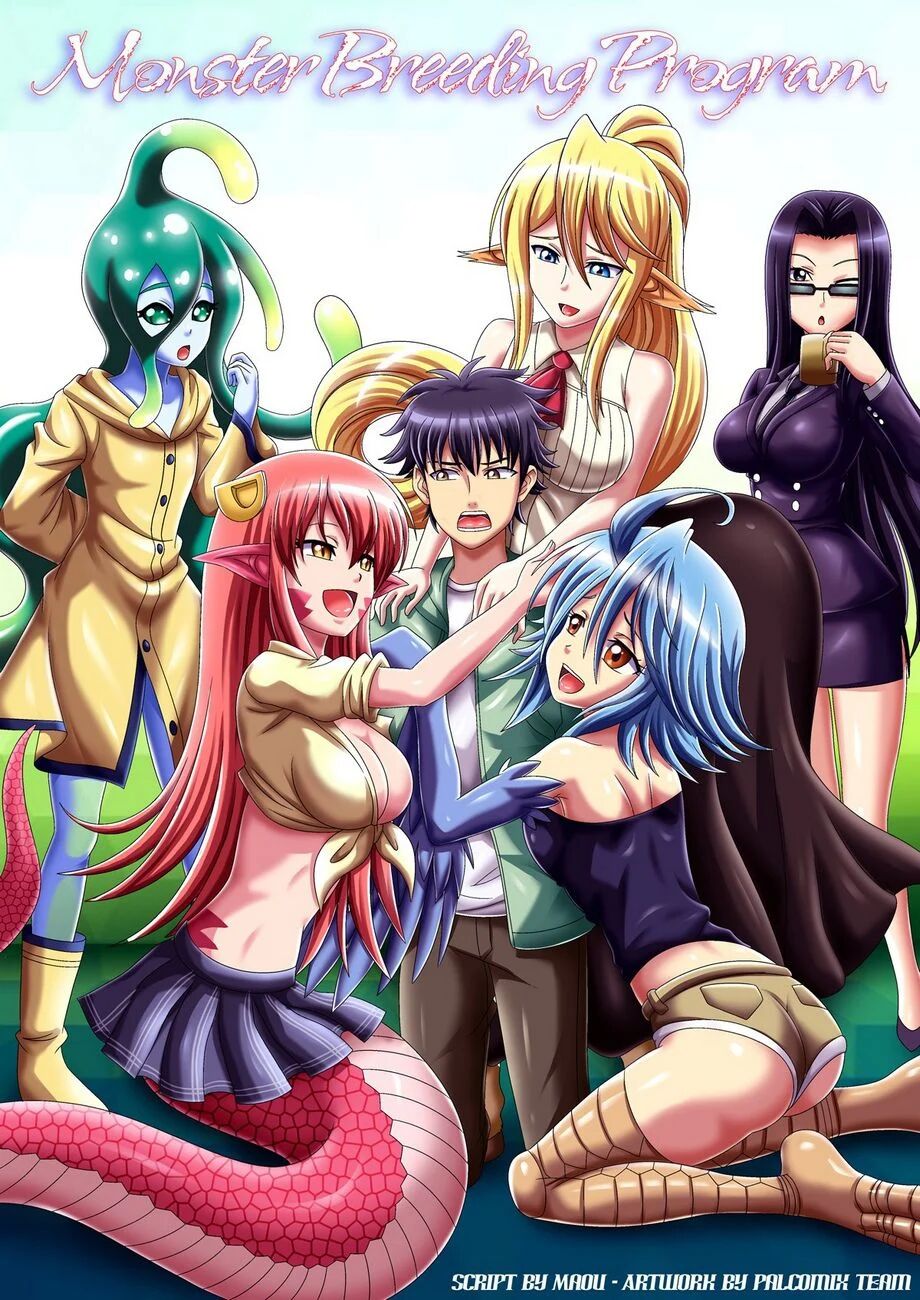 Monster Breeding Program