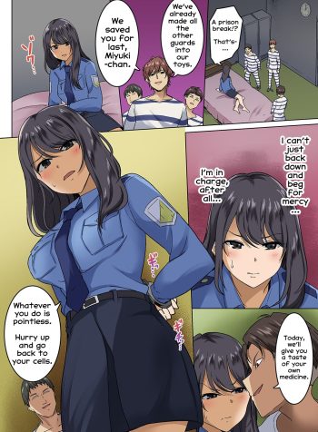 [Wakamatsu] Kangoku Zemi Kanshu ni Zettai Fukujuu o Shiirarete… [English]