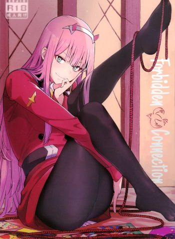 [Bad Mushrooms (Chicke III, 4why)] Forbidden Connection (Darling in the FranXX) [English]
