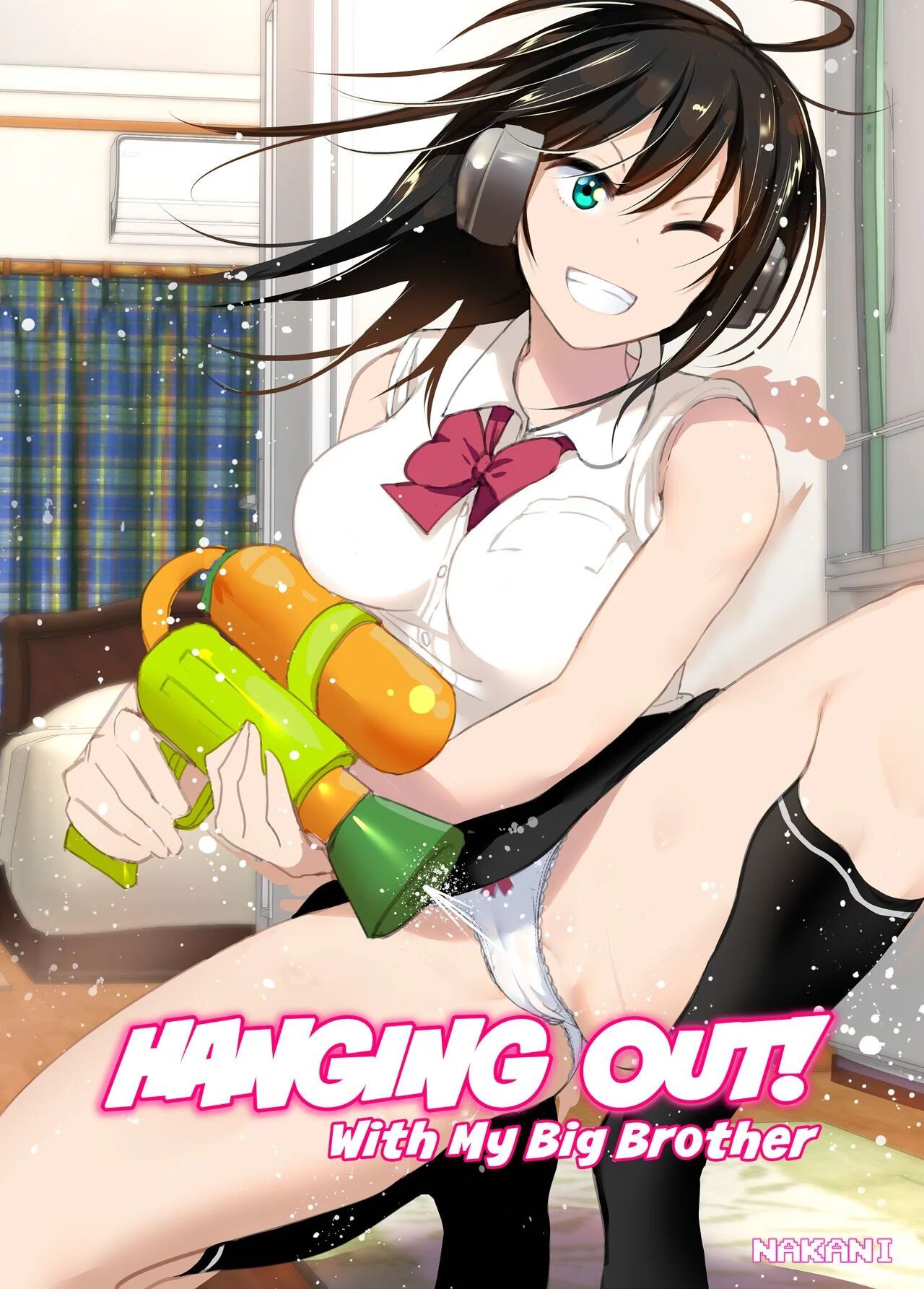 [Supe (Nakani)] Onii-chan to Issho! | Hanging Out! With My Big Brother [English]