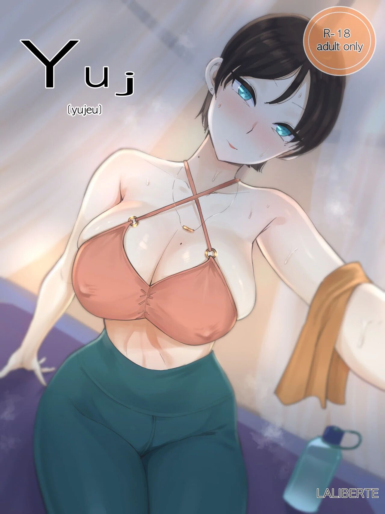 [laliberte] Yuj [English]