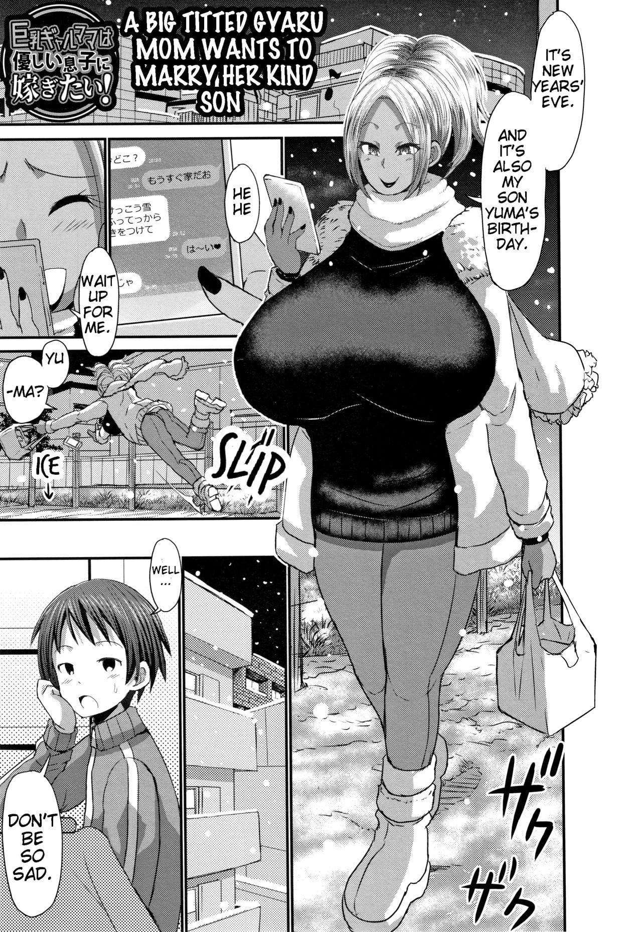 [Bu-chan] Kyonyuu Gal Mama wa Yasashii Musuko Ni Totsugitai! | A Big Titted Gyaru Mom Wants to Marry her Kind Son (Kasshoku Hiwai Nyuujo) [English]
