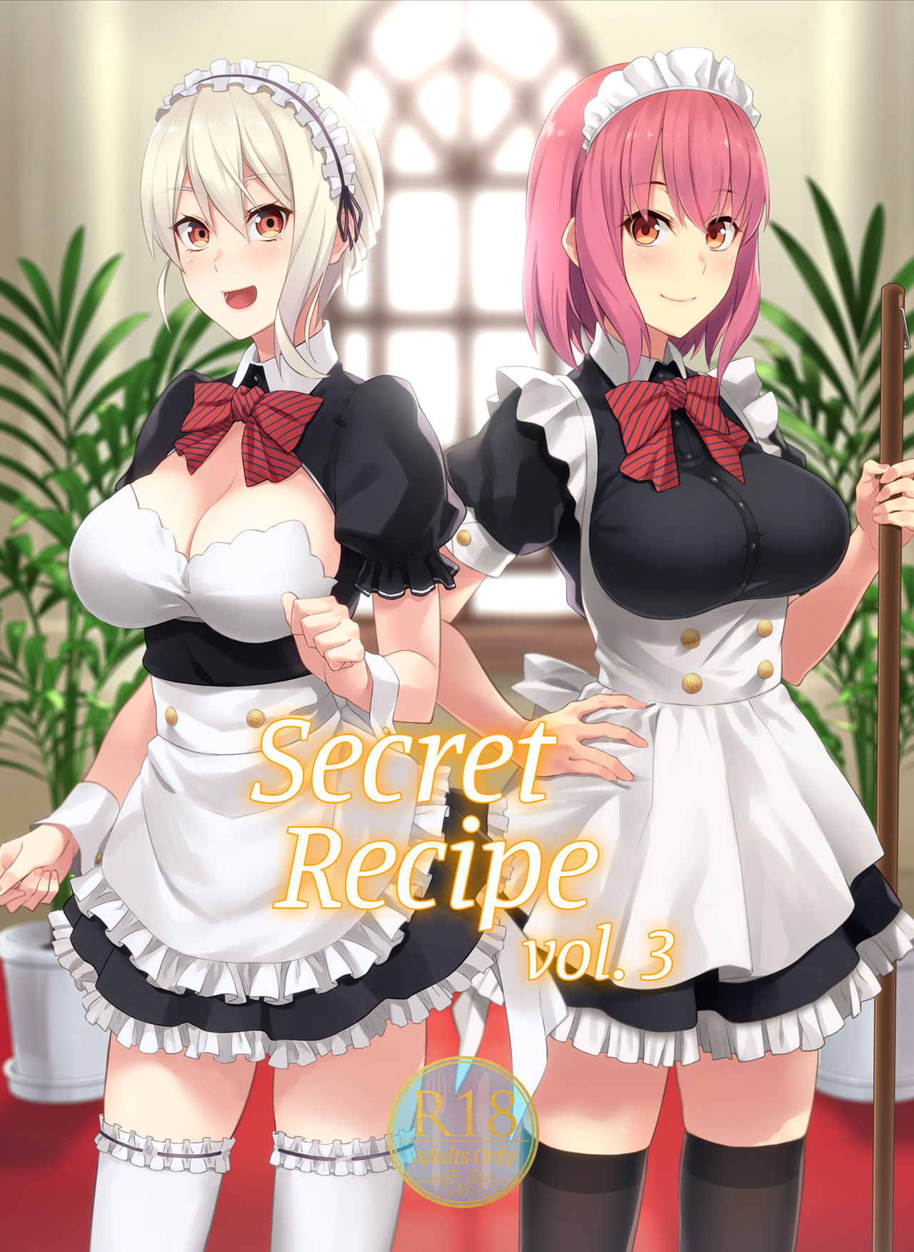 [LOFLAT (Prime)] Secret Recipe shiname | Secret Recipe (Shokugeki no Soma) [English]