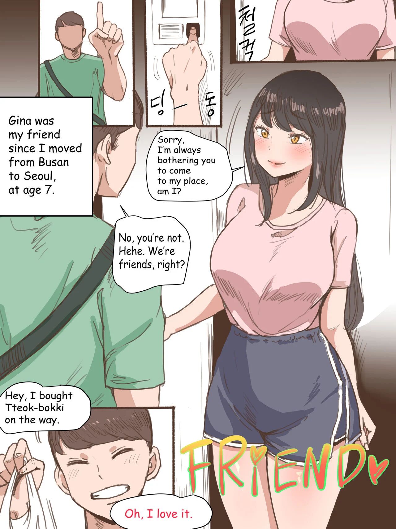 [laliberte] FRIEND [English]