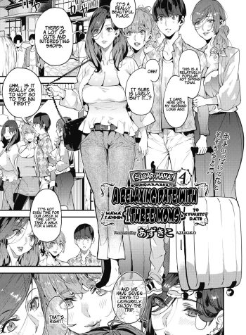 [Azukiko] Boku no Mamakatsu! | My Sugar Mama! [English]