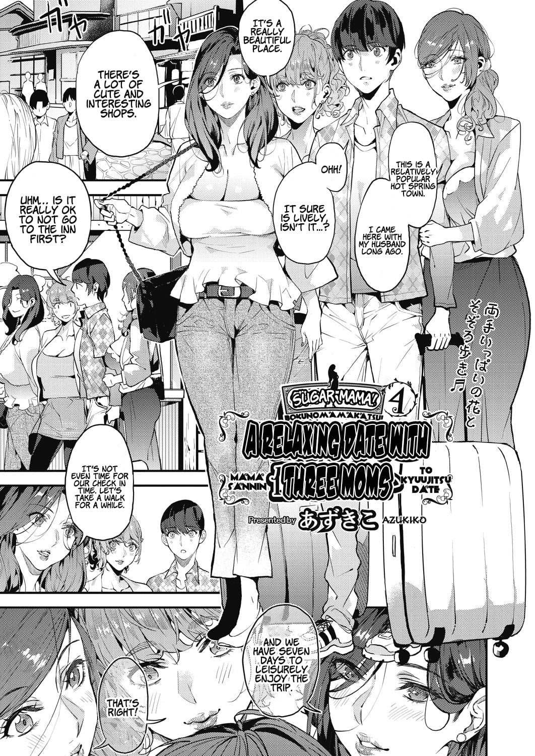 [Azukiko] Boku no Mamakatsu! | My Sugar Mama! [English]