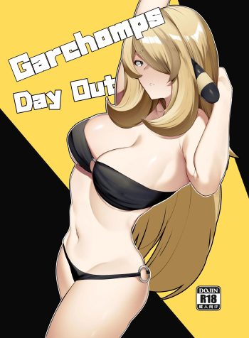 [YuuYuu] Garchomp’s Day Out (Pokémon) [English]