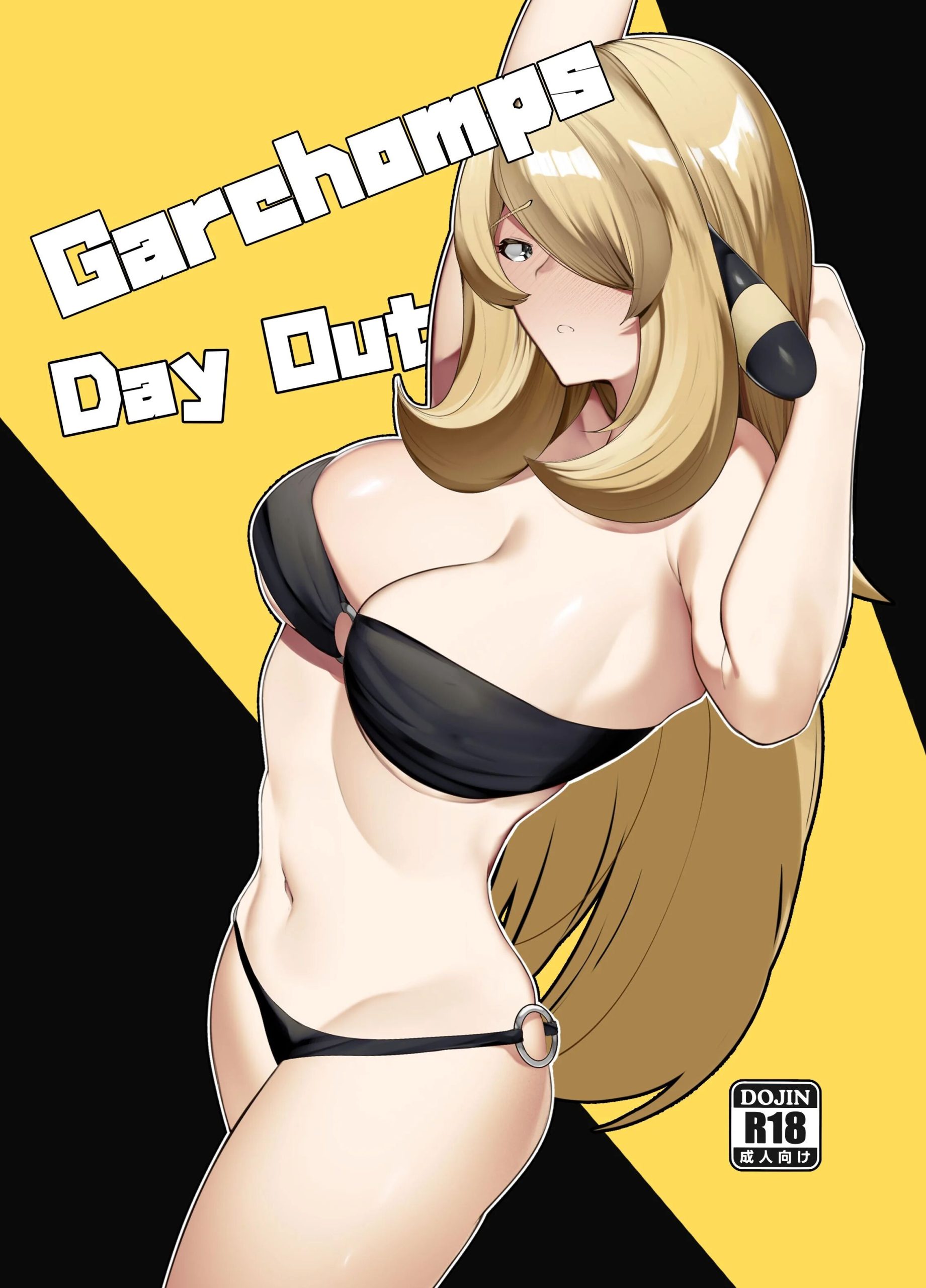 [YuuYuu] Garchomp’s Day Out (Pokémon) [English]