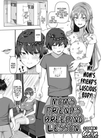 [Chin] Mamatomo Koubi Teaching [English]