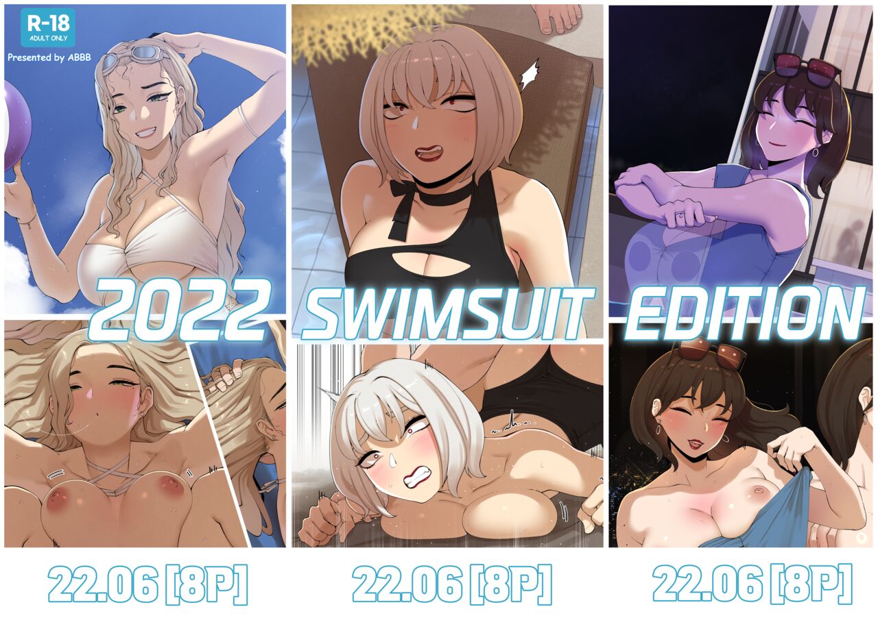 [ABBB] Swimsuit Edition [English] [Decensored]
