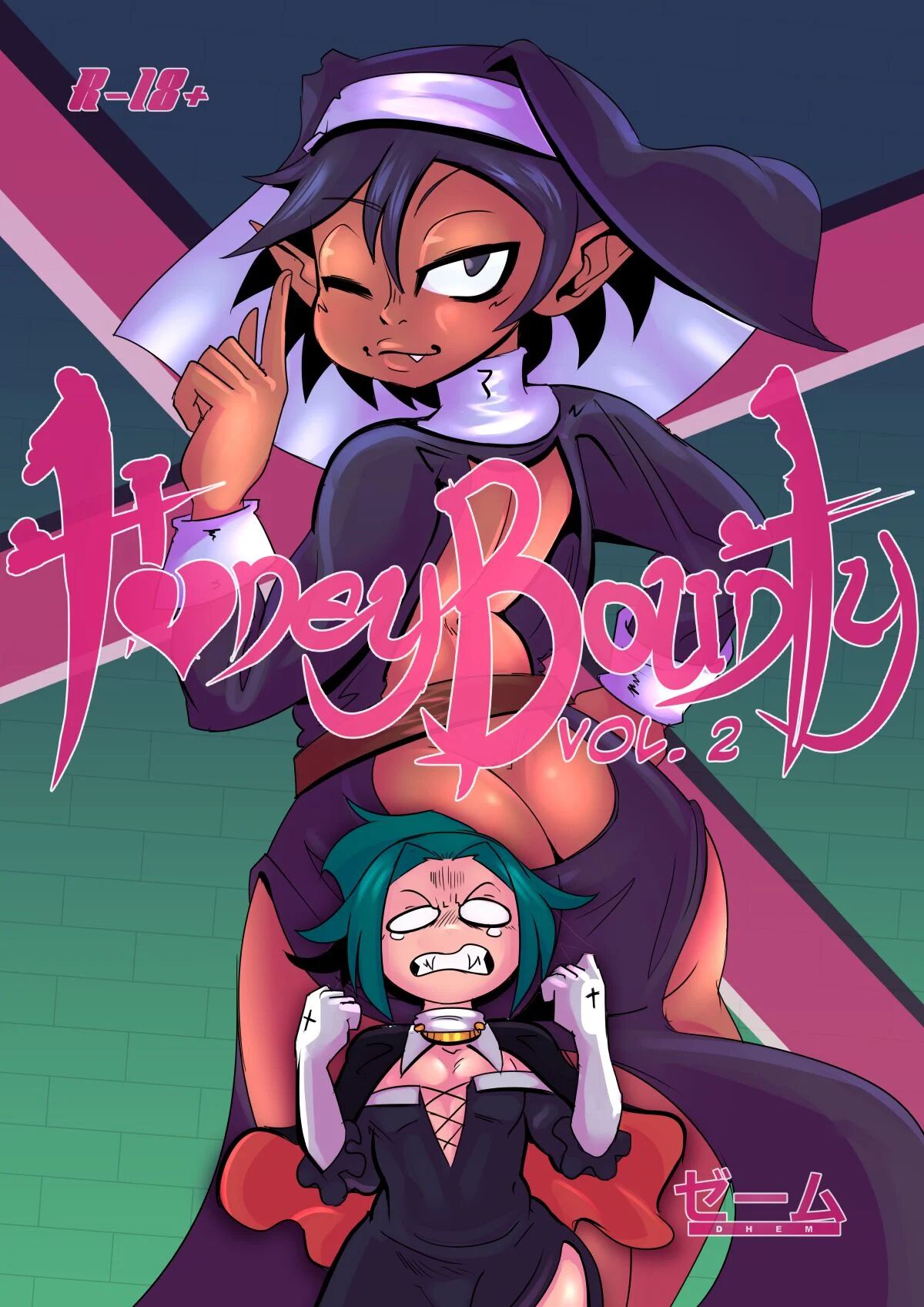 Honey Bounty