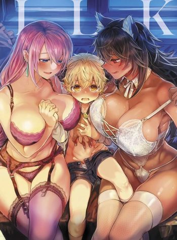 [Kanyou Shoujo (Komota)] MILK -Shota Inma ga Onee-san-tachi ni Hasamareru Banashi- | MILK -A story About An Incubus Being Fondled By Two Onee-sans- [English]