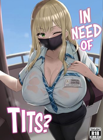 [Jack to Nicholson (NoriPachi)] Oppai Taritemasu ka? | In Need of Tits? [English] [Colorized] [Decensored] [Digital]