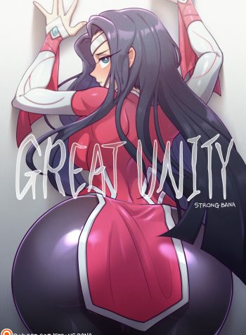 Great Unity