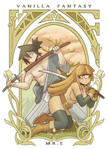 Vanilla Fantasy