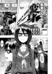 [ShindoL] Henshin  Emergence [English] [Complete]