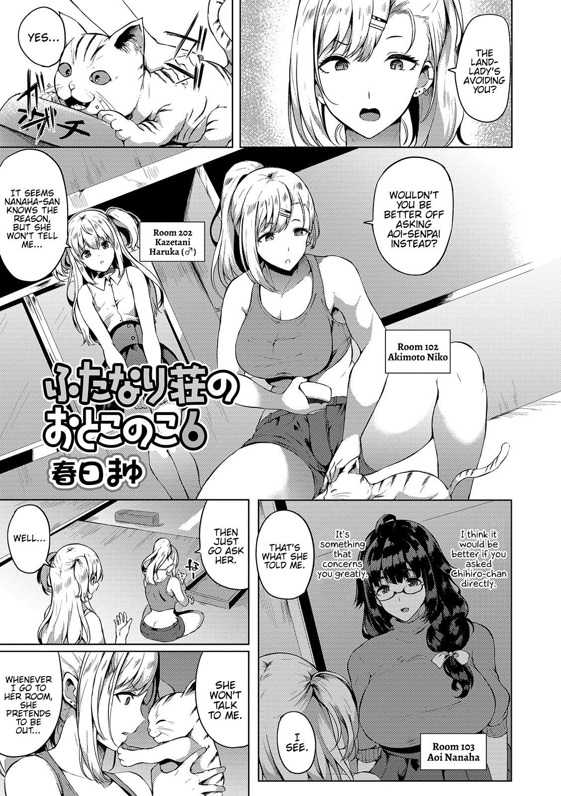 [Kasuga Mayu] Futanari-sou no Otokonoko | Futanari Friends! [English]