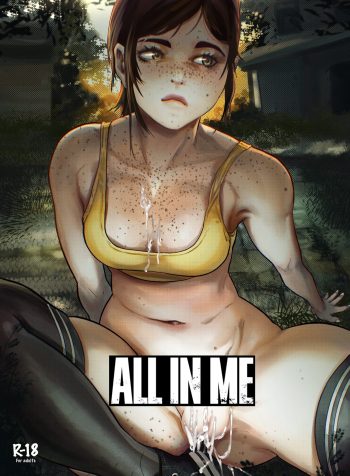 All in Me