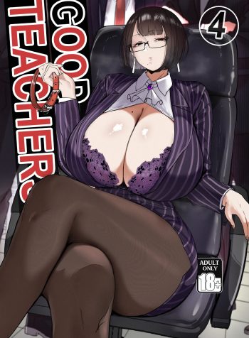 [Nodo (Puzenketsu)] Good Teachers [English]
