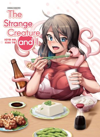[Nekoarashi (Yana)] Igyo no Kimi to | The Strange Creature and I [English] [Decensored] [Digital]