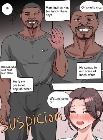 [laliberte] Suspicion [English]